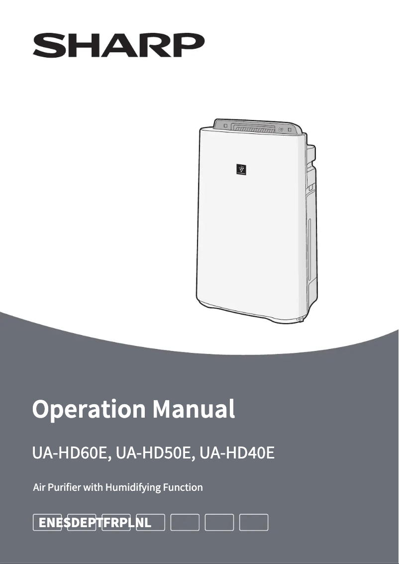 Image de la première page du manuel de l'appareil UA-HD40E-L