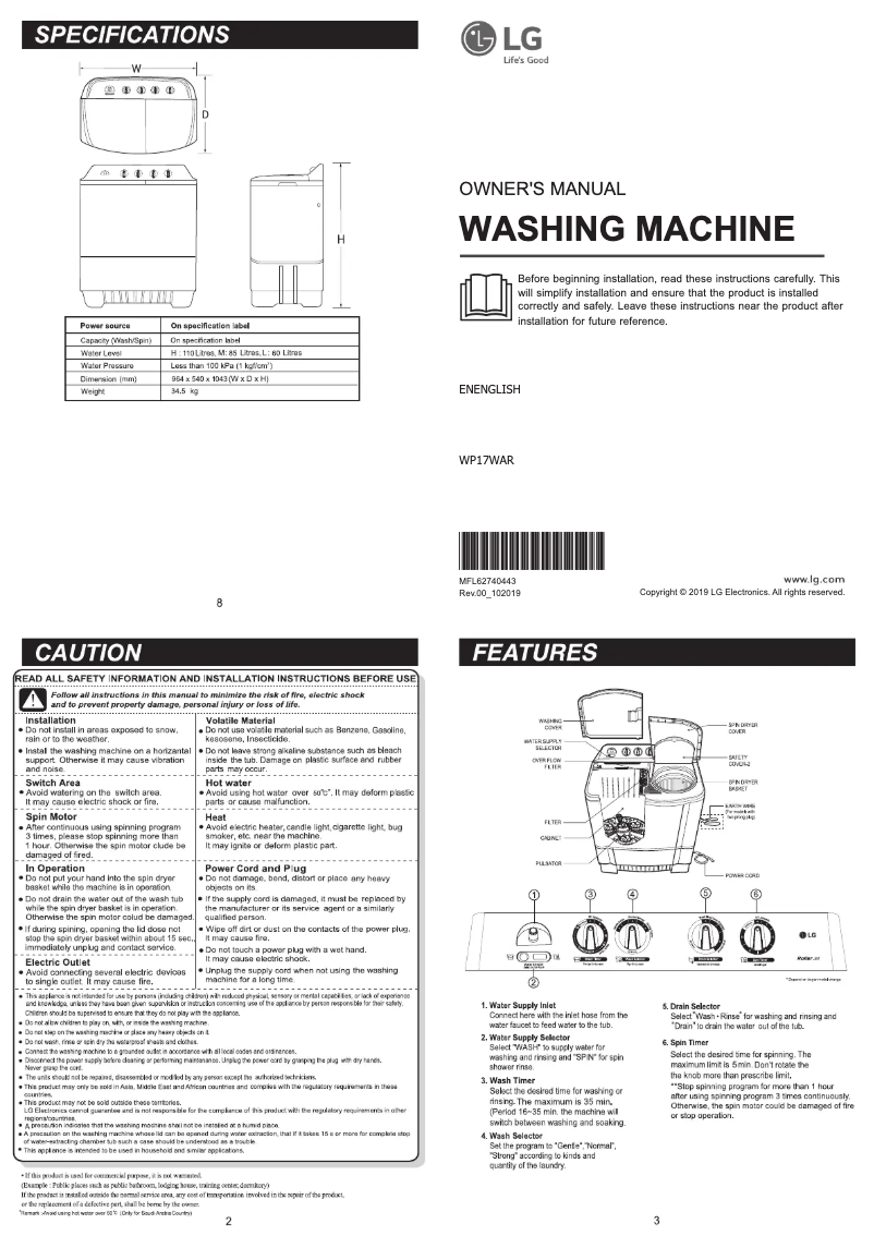 Page 1 de la notice Manuel utilisateur LG WP17WAR
