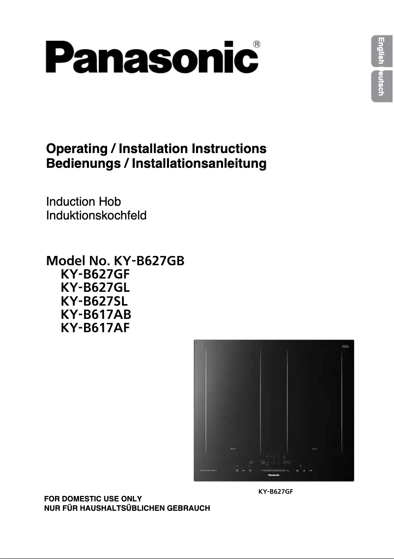 Page 1 de la notice Manuel utilisateur Panasonic KY-B617AF