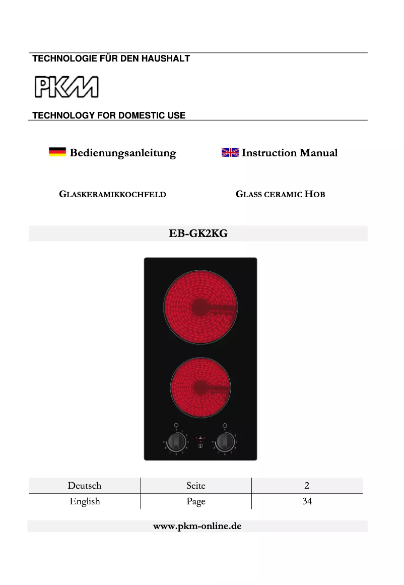 Image de la première page du manuel de l'appareil EB-GK2KG