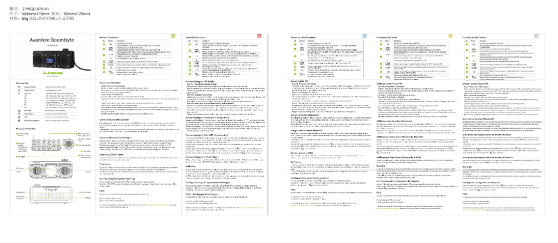 Page n°1 - Manuel utilisateur Avantree Boombyte