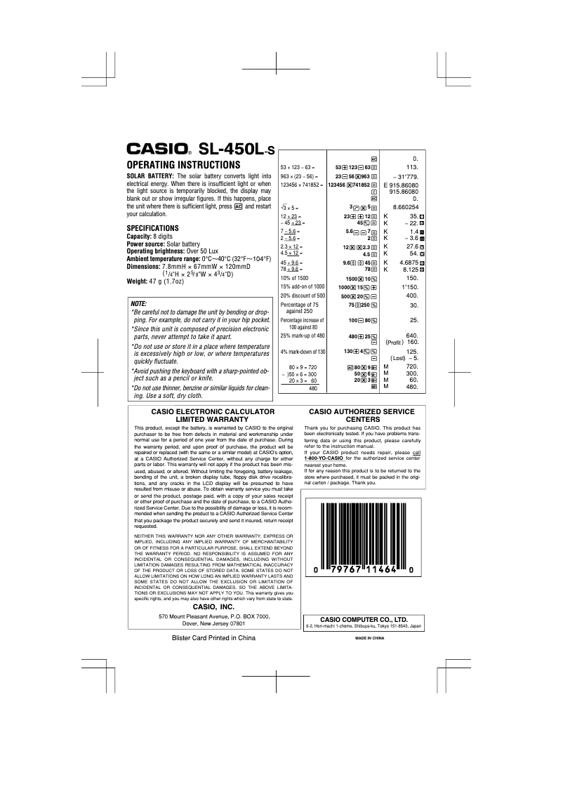 Page 1 de la notice Manuel utilisateur Casio SL-450L