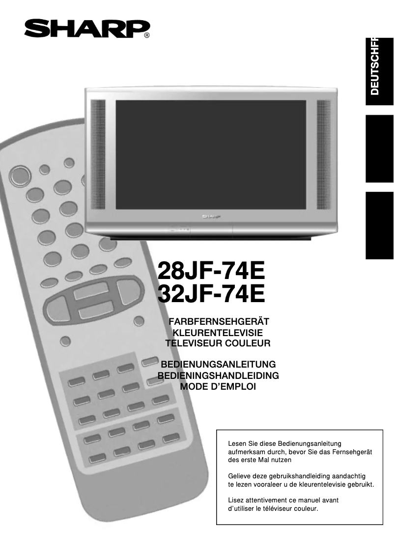 Image de la première page du manuel de l'appareil 32JF-74E