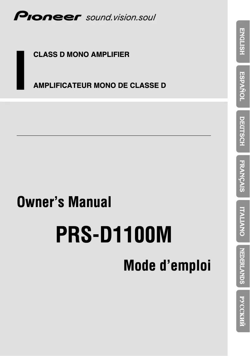 Page n°1 - Manuel utilisateur Pioneer PRS-D1100M