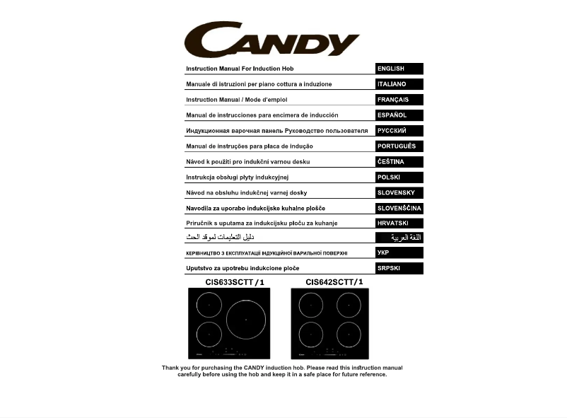 Page n°1 - Mode d'emploi Candy CIS642SCTT/1