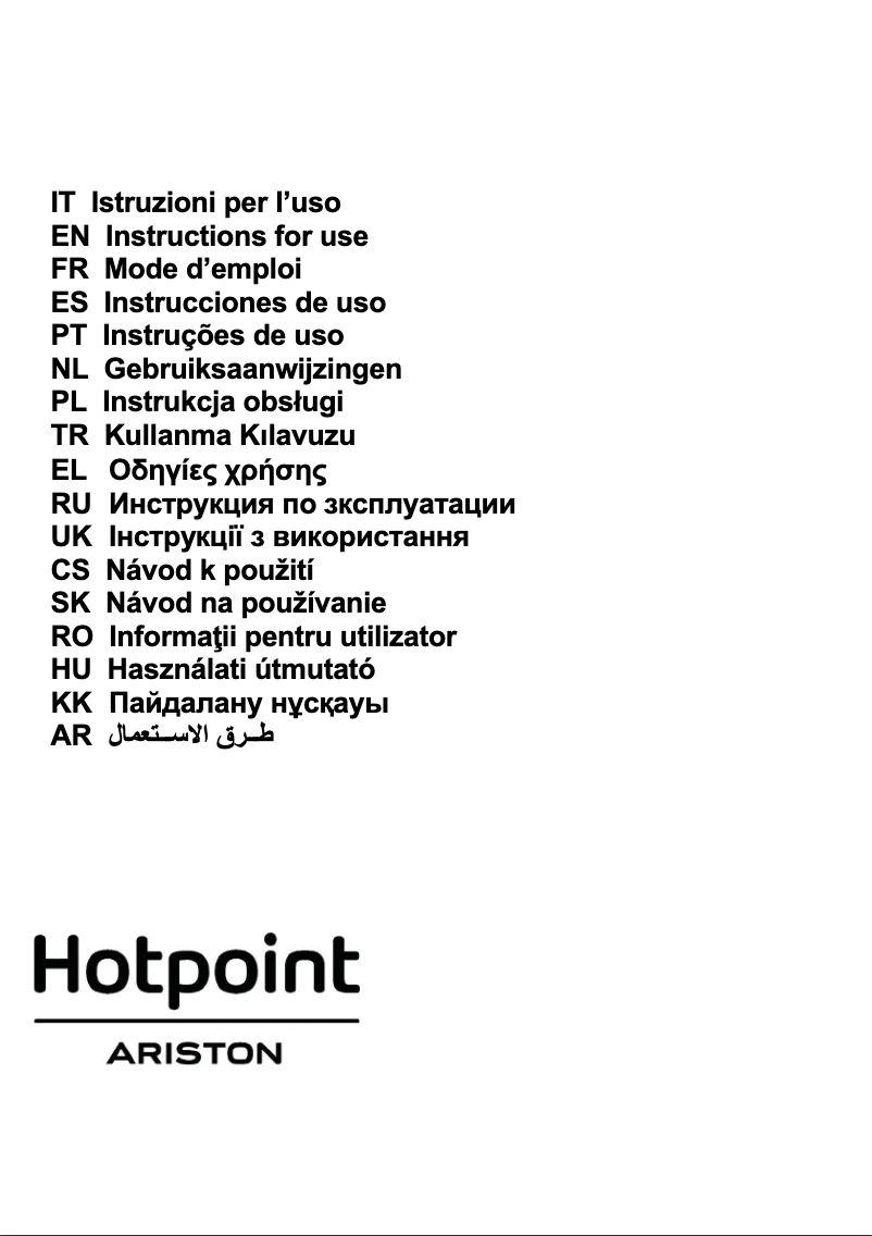 Page 1 de la notice Manuel utilisateur Hotpoint Ariston HHBS 6.4 F LM X
