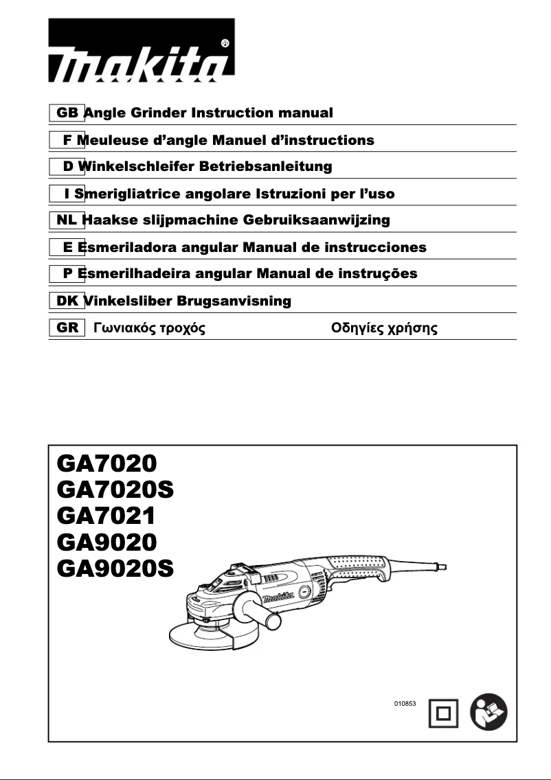 Page n°1 - Manuel utilisateur Makita GA7021