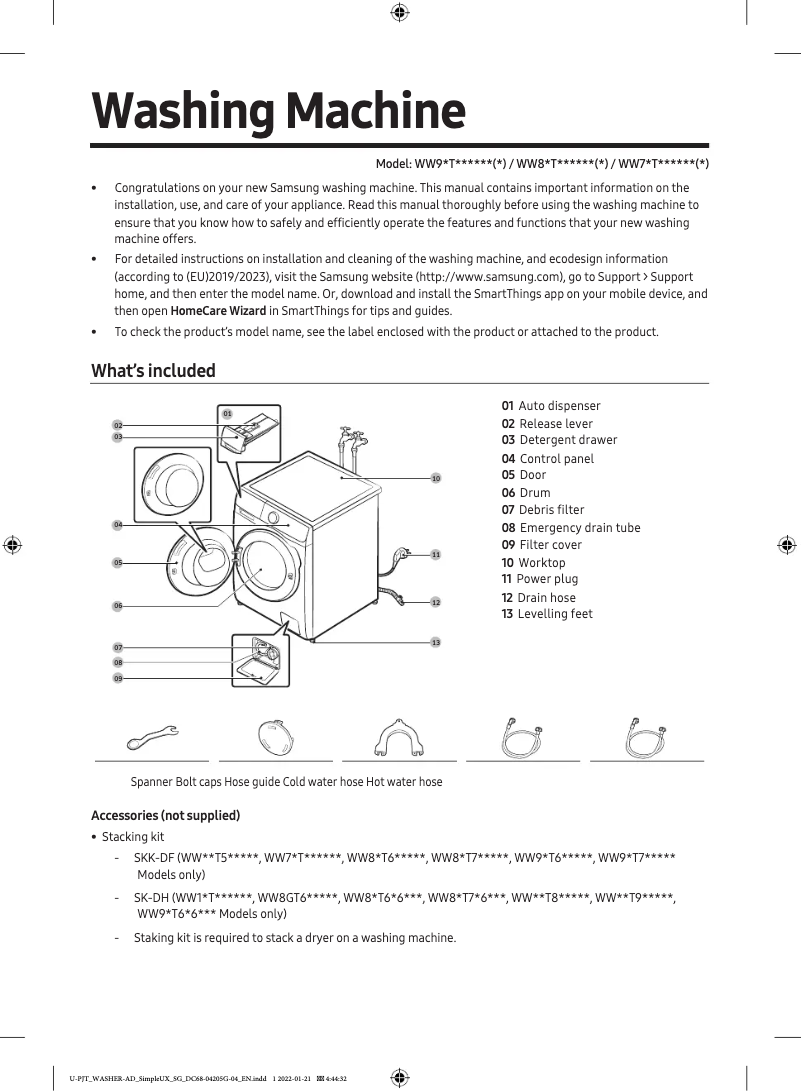 Page 1 de la notice Guide d'installation Samsung WW80T534DAE