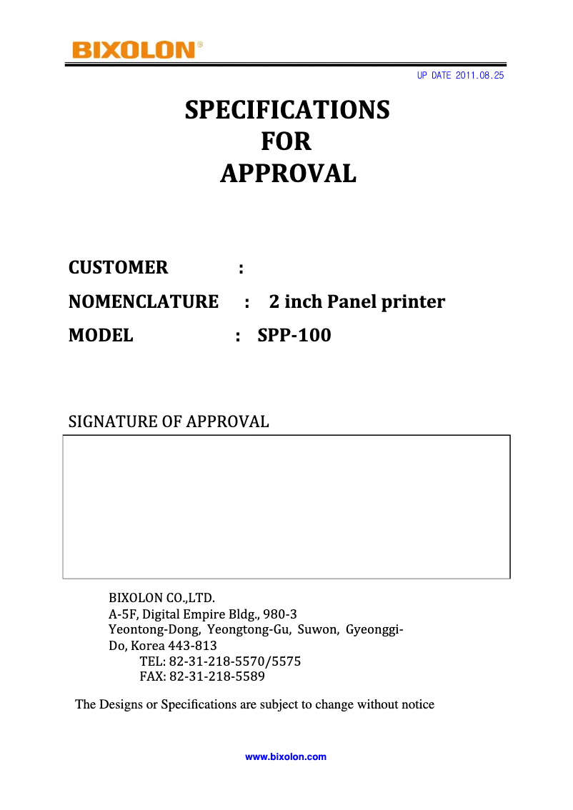 Image de la première page du manuel de l'appareil SPP-100