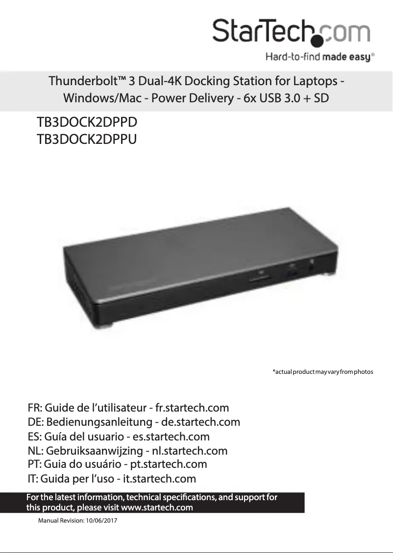 Image de la première page du manuel de l'appareil TB3DOCK2DPPU