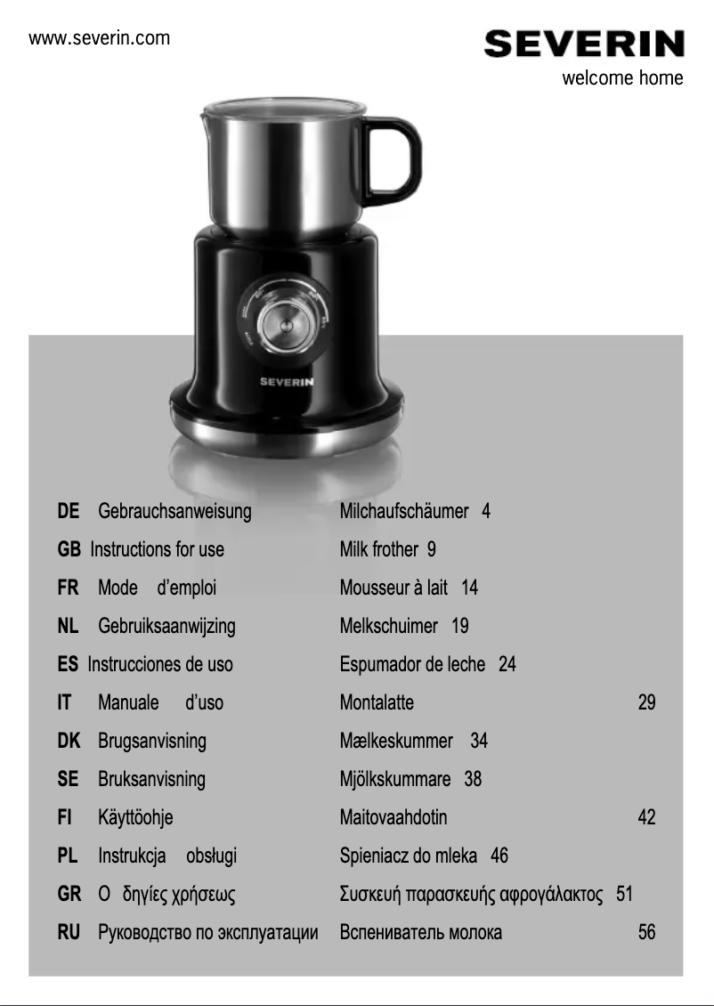 Image de la première page du manuel de l'appareil SM 9688