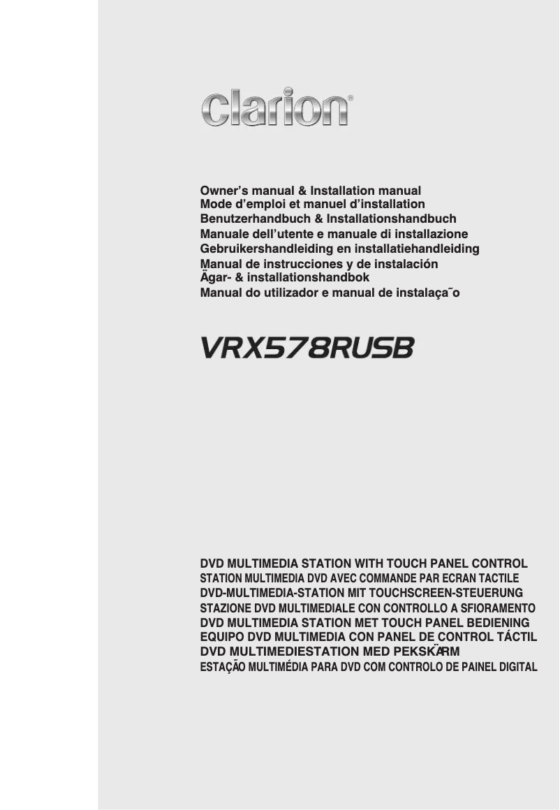 Page 1 de la notice Manuel utilisateur Clarion VRX578RUSB