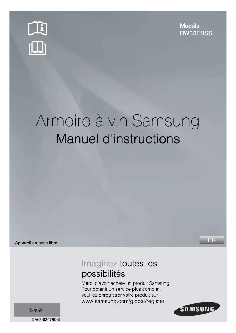 Image de la première page du manuel de l'appareil RW33EBSS