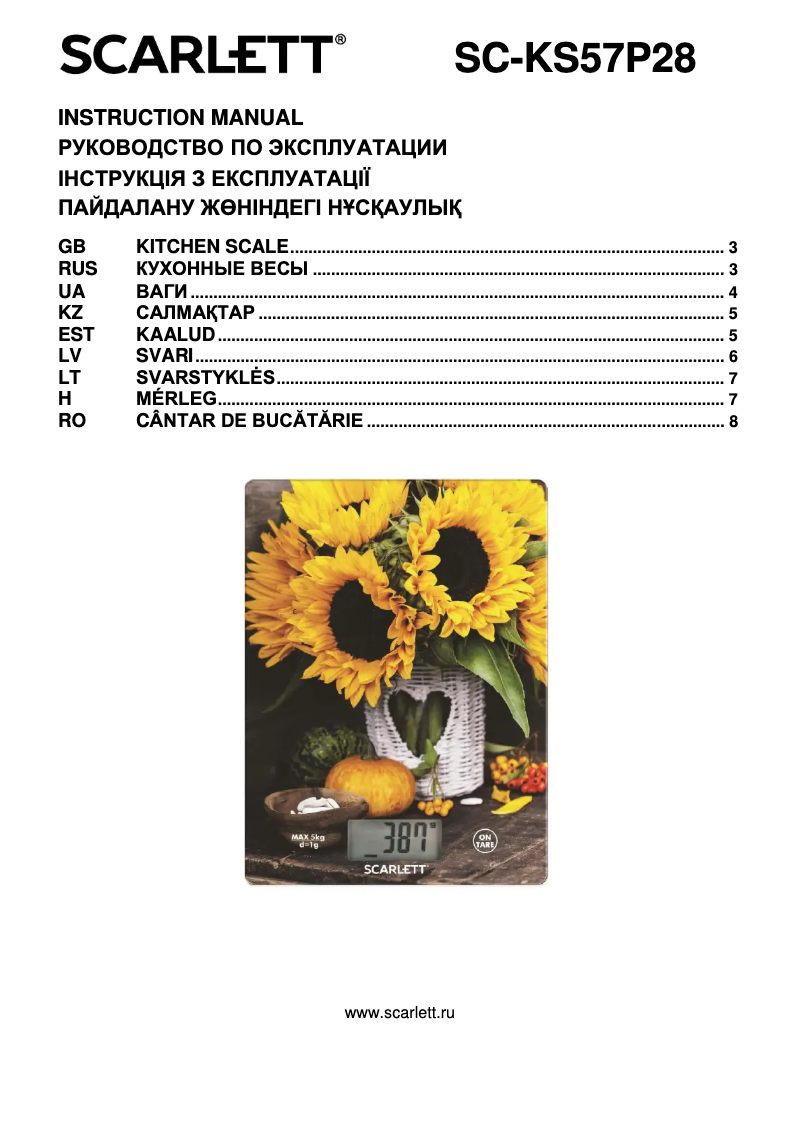 Page 1 of the manual User Manual Scarlett SC-KS57P28