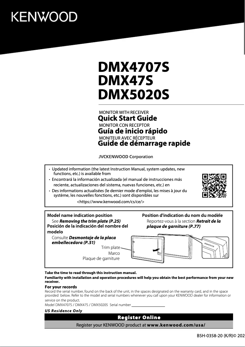 Image de la première page du manuel de l'appareil DMX5020S