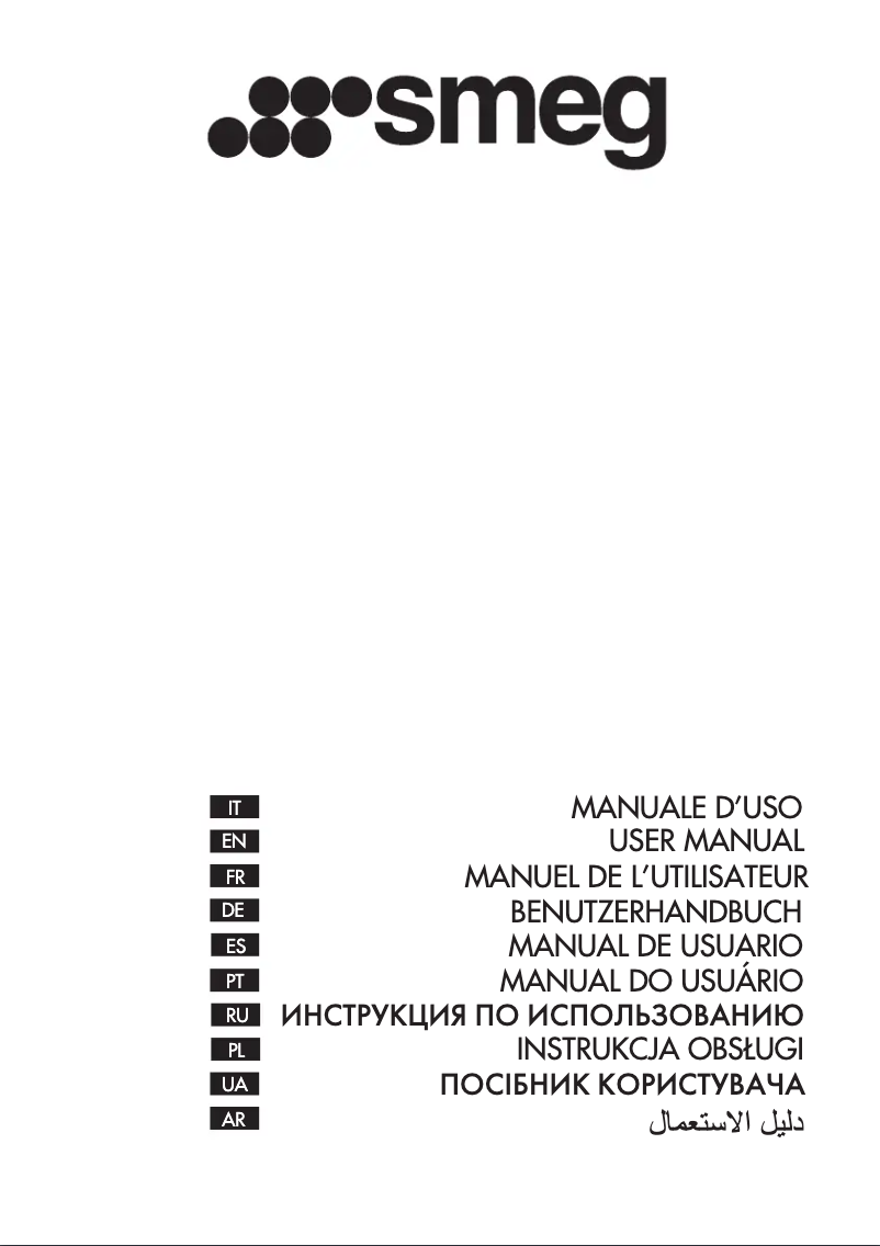 Page n°1 - Manuel utilisateur Smeg LZ791P