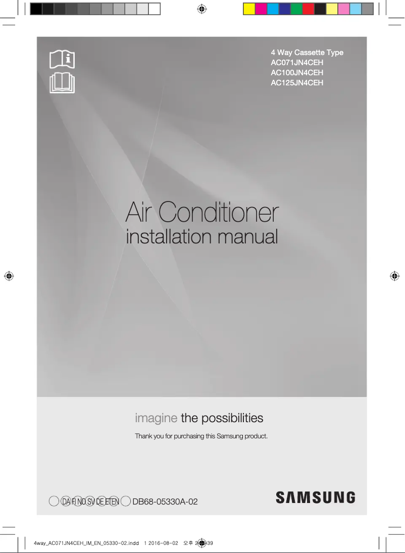 Page n°1 - Guide d'installation Samsung AC100JN4CEH/EU