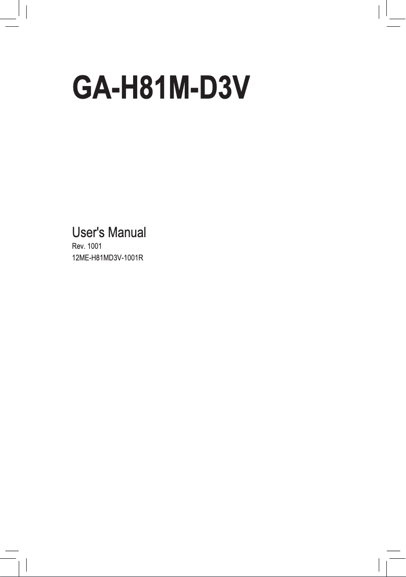 Page 1 de la notice Manuel utilisateur Gigabyte GA-H81M-D3V