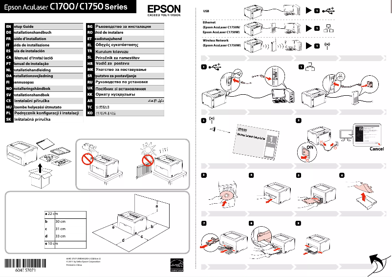 Page n°1 - Guide d'installation Epson AcuLaser C1700