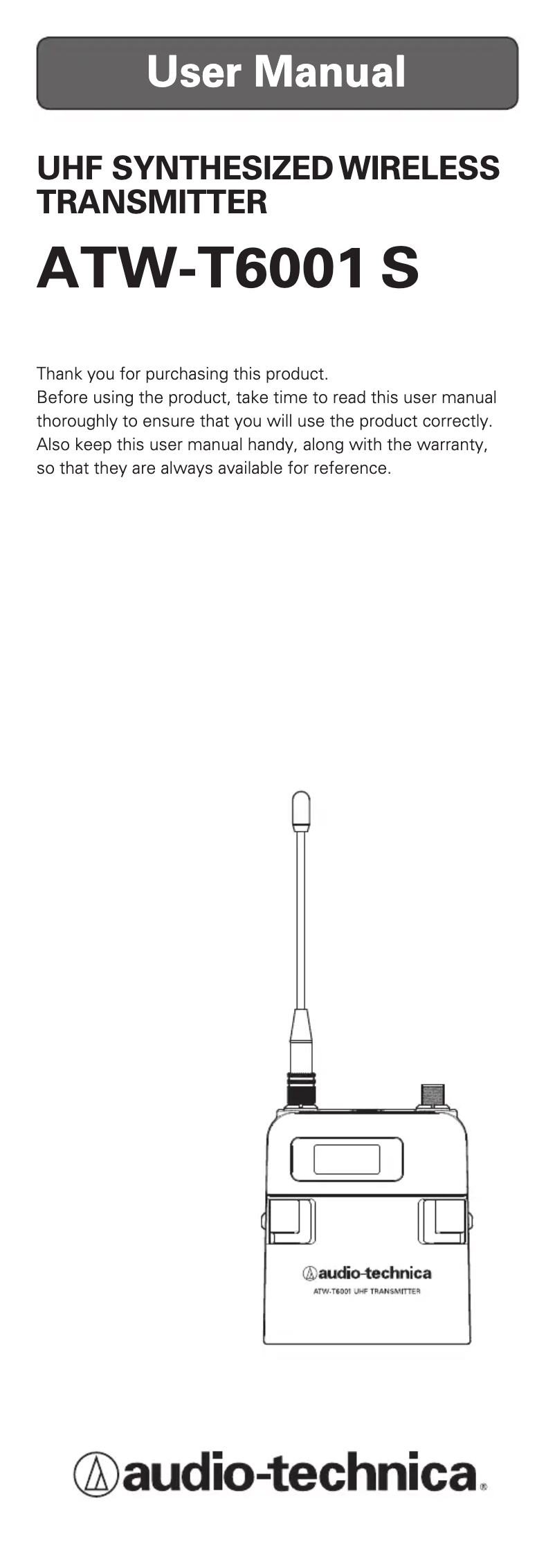 Image de la première page du manuel de l'appareil ATW-T6002XS