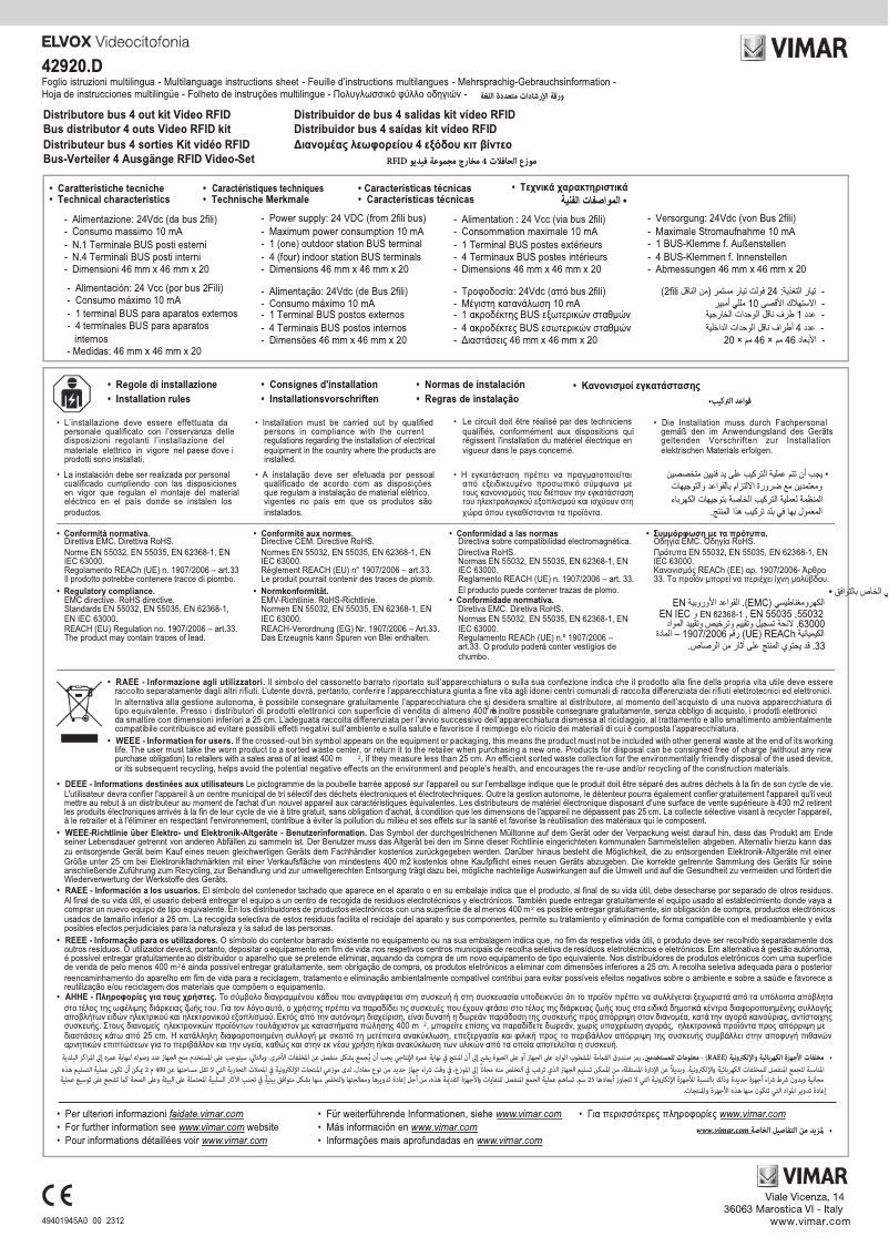 Page n°1 - Manuel utilisateur Vimar 42920.D