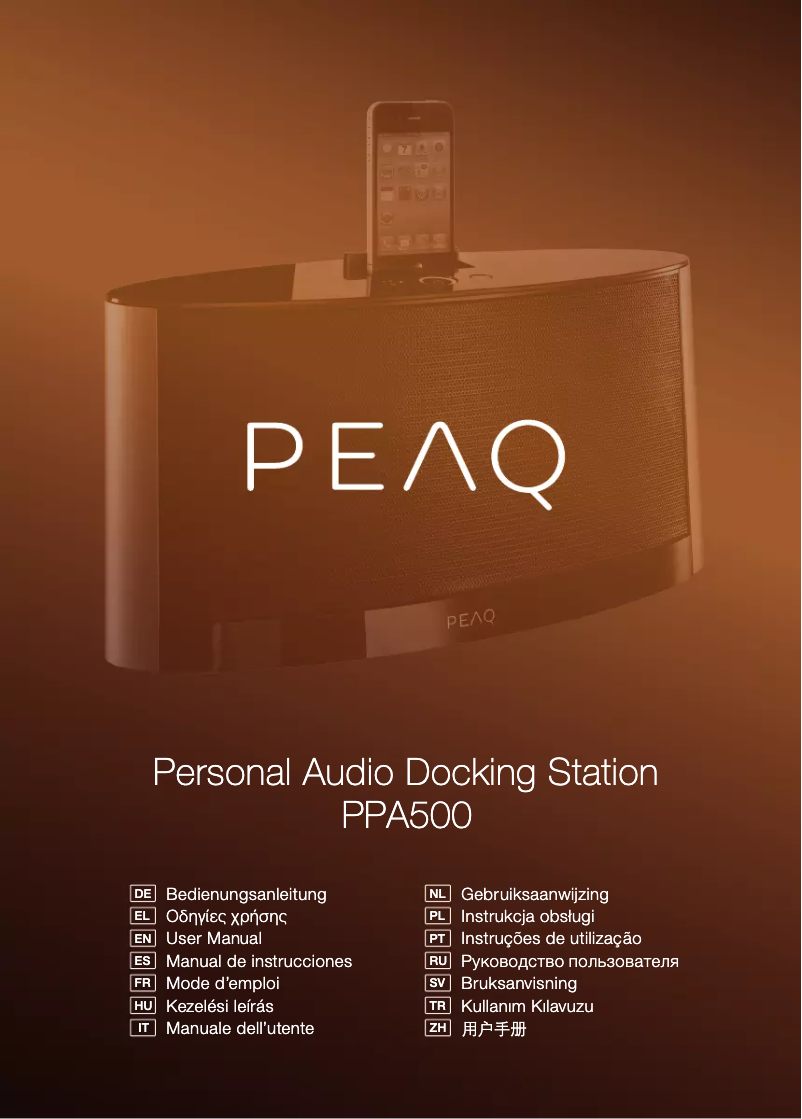 Page 1 de la notice Manuel utilisateur PEAQ PPA500