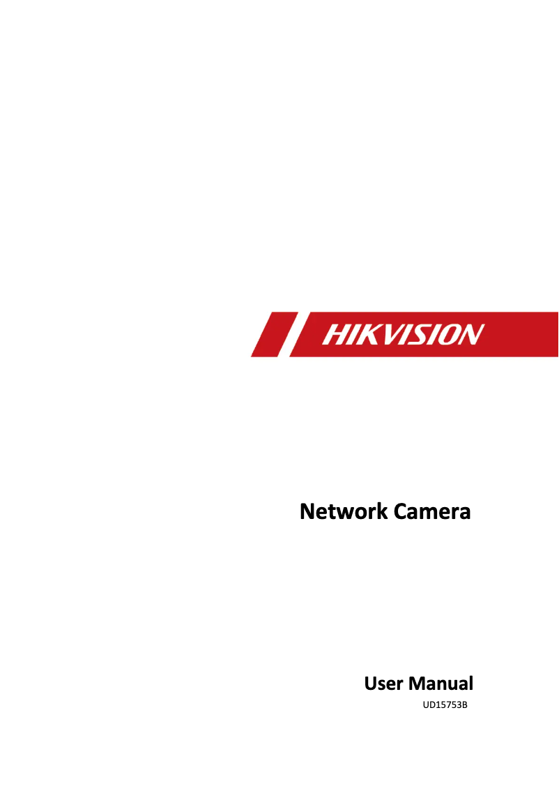 Page 1 de la notice Manuel utilisateur Hikvision DS-2CD6924G0-IHS(/NFC)