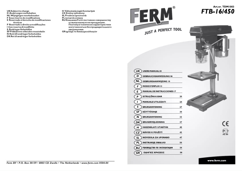 Page 1 de la notice Manuel utilisateur Ferm TDM1003