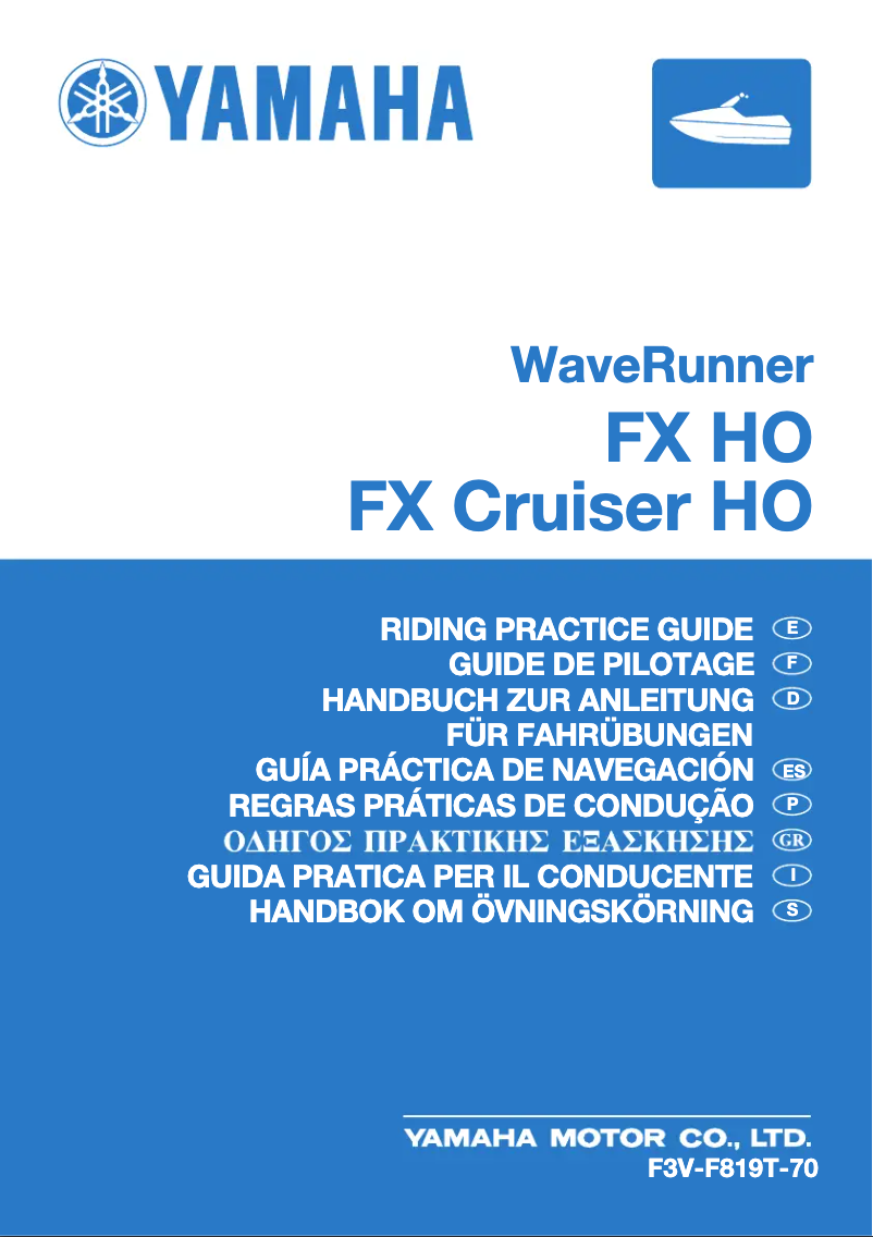 Page 1 de la notice Manuel utilisateur Yamaha WaveRunner FX HO Cruiser (2019)