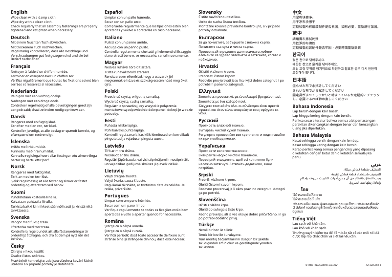 Image de la première page du manuel de l'appareil HAVSTA 305.655.54