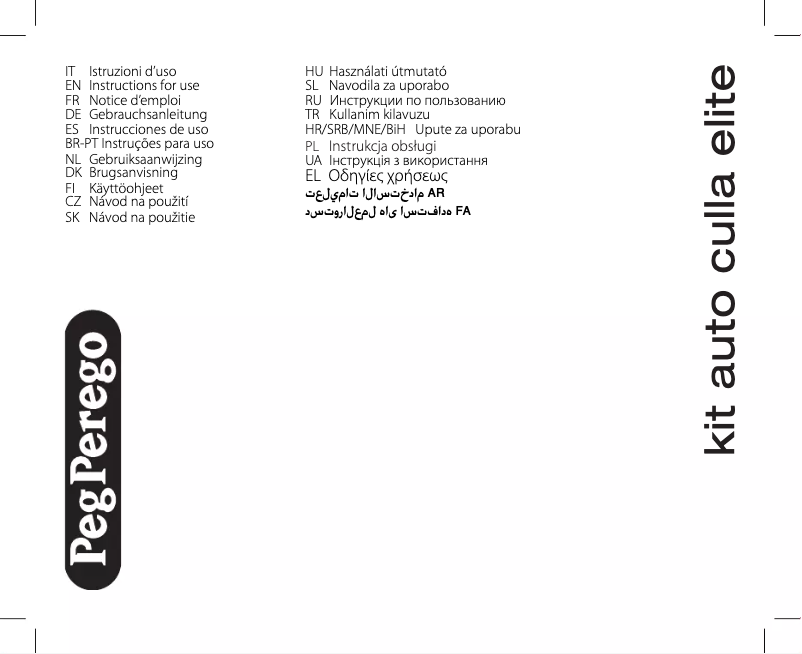 Page 1 de la notice Manuel utilisateur Peg Perego Kit Auto Culla Elite