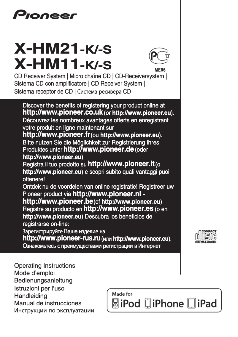 Page n°1 - Manuel utilisateur Pioneer X-HM21DAB-K