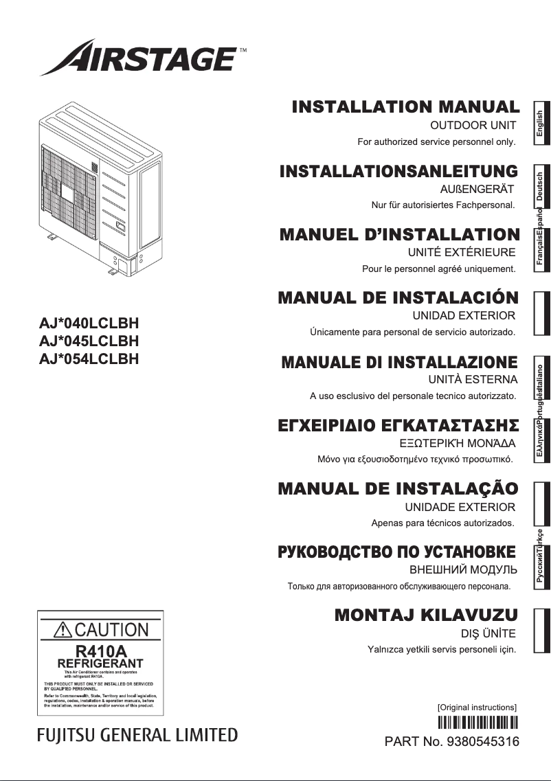 Page 1 de la notice Manuel utilisateur Fujitsu Airstage AJH040LCLBH