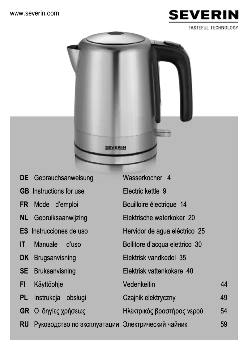Image de la première page du manuel de l'appareil WK 9477