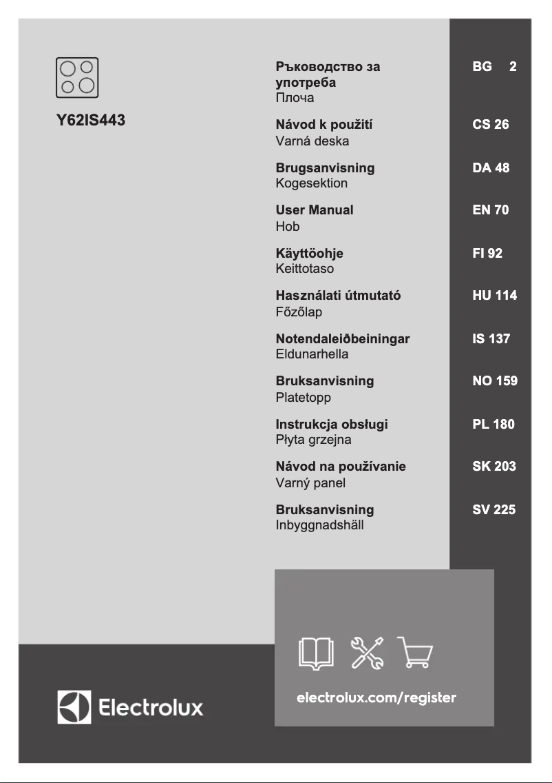Page n°1 - Manuel utilisateur Electrolux Y62IS443