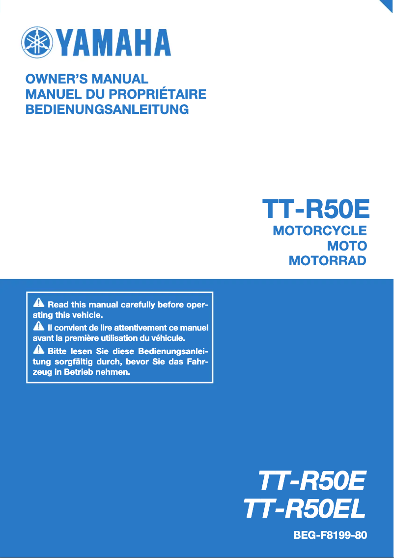 Image de la première page du manuel de l'appareil TT-R50E (2020)