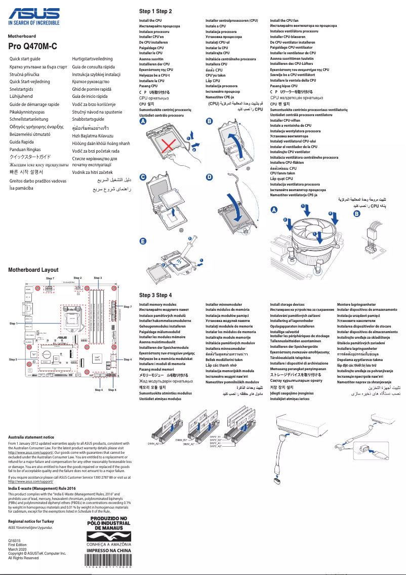 Page 1 de la notice Guide de démarrage rapide Asus Pro Q470M-C