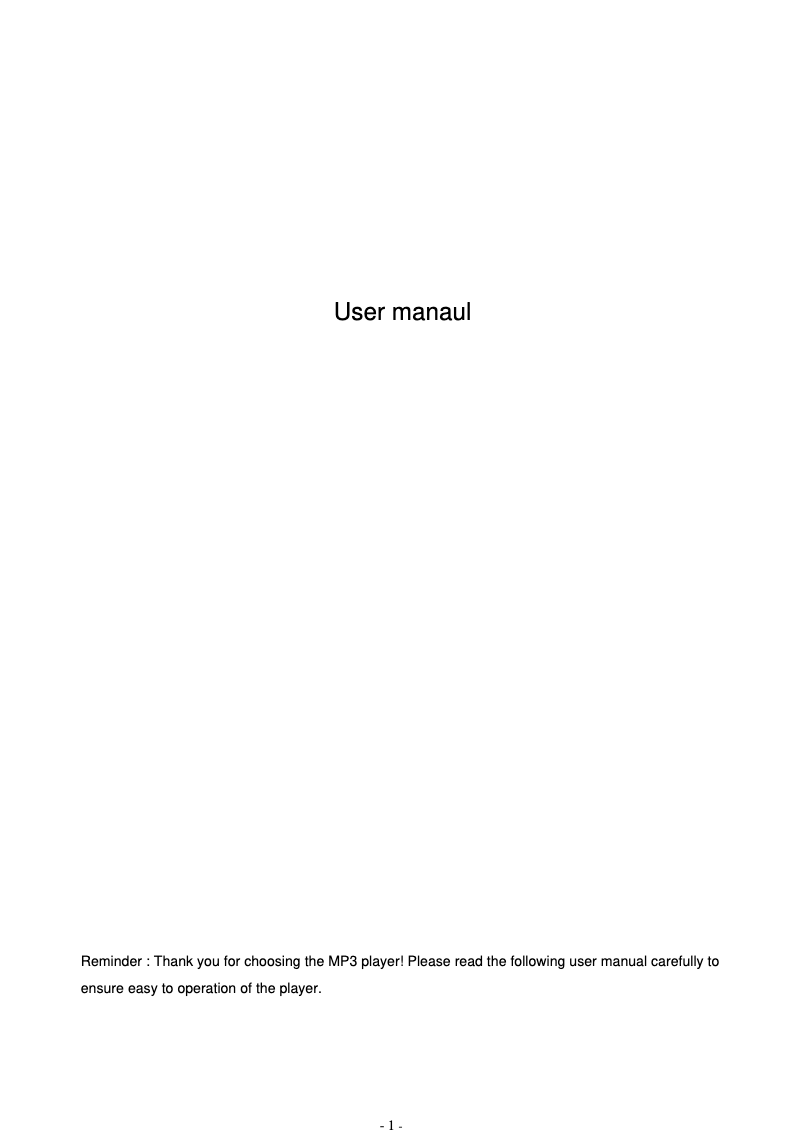 Page 1 de la notice Manuel utilisateur Curtis MP4212