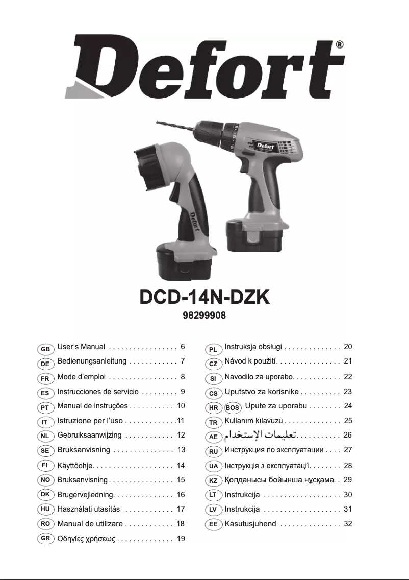 Image de la première page du manuel de l'appareil DCD-14N-DZK
