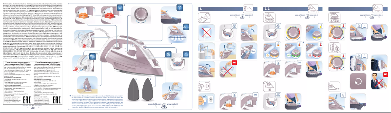 Página 1 del manual Manual de usuario Calor EasyGliss FV3967
