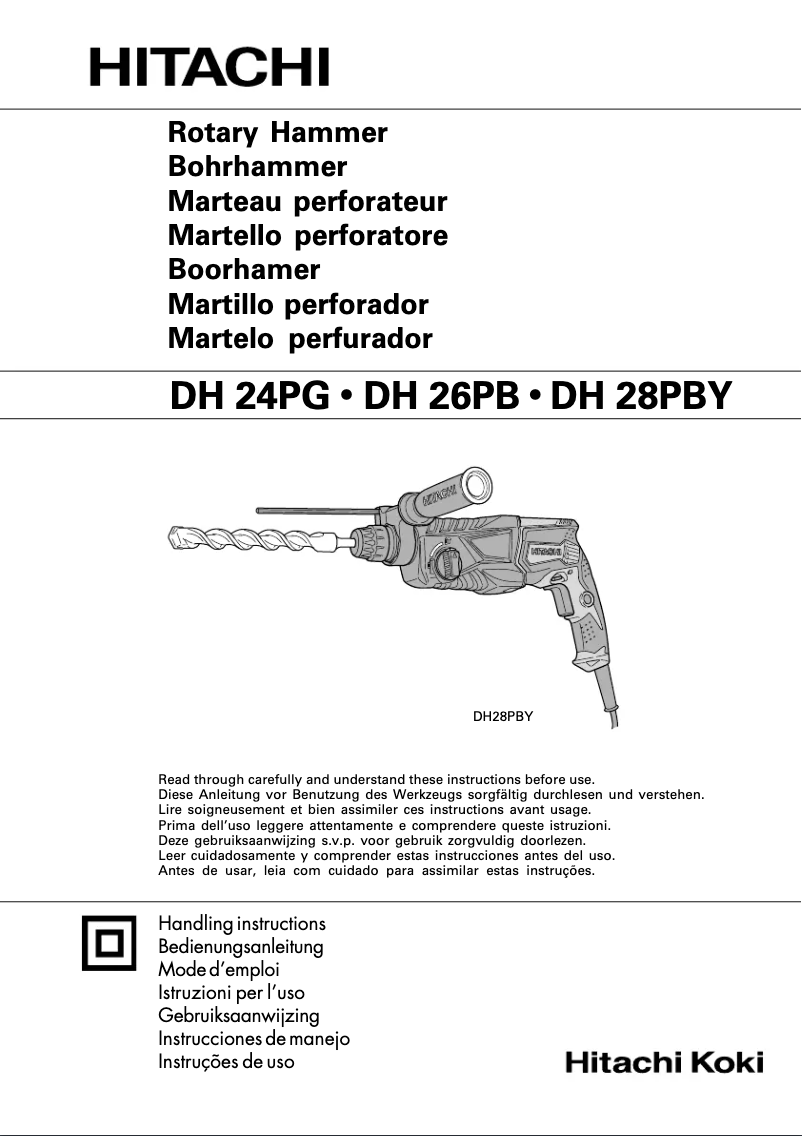 Image de la première page du manuel de l'appareil DH24PG WS