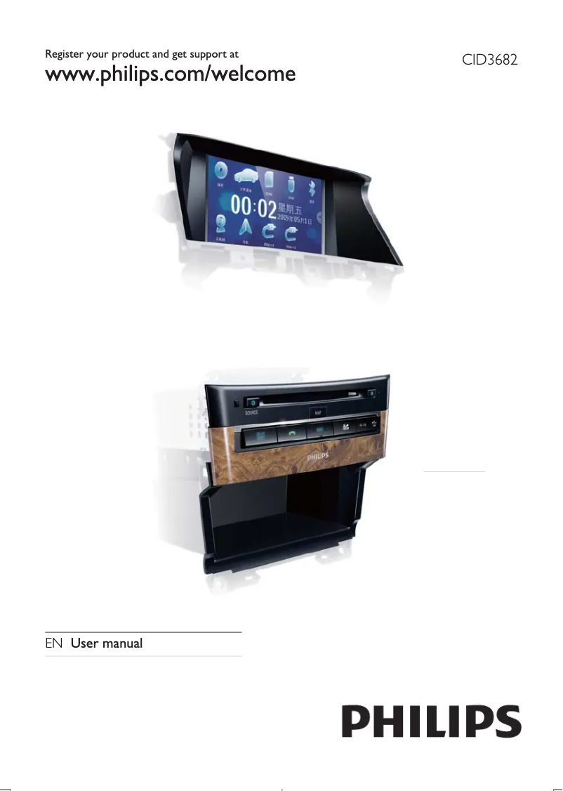 Page n°1 - Manuel utilisateur Philips CID3682