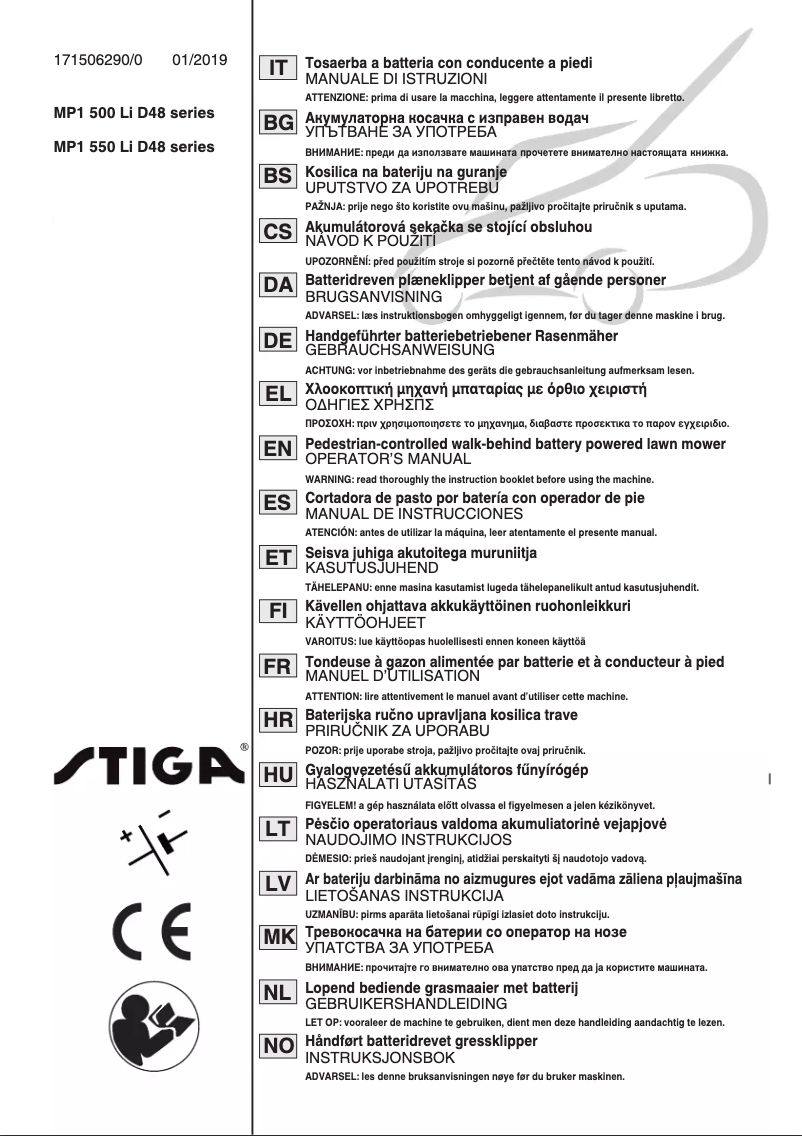 Page n°1 - Manuel utilisateur Stiga Combi 50 SQ DAE