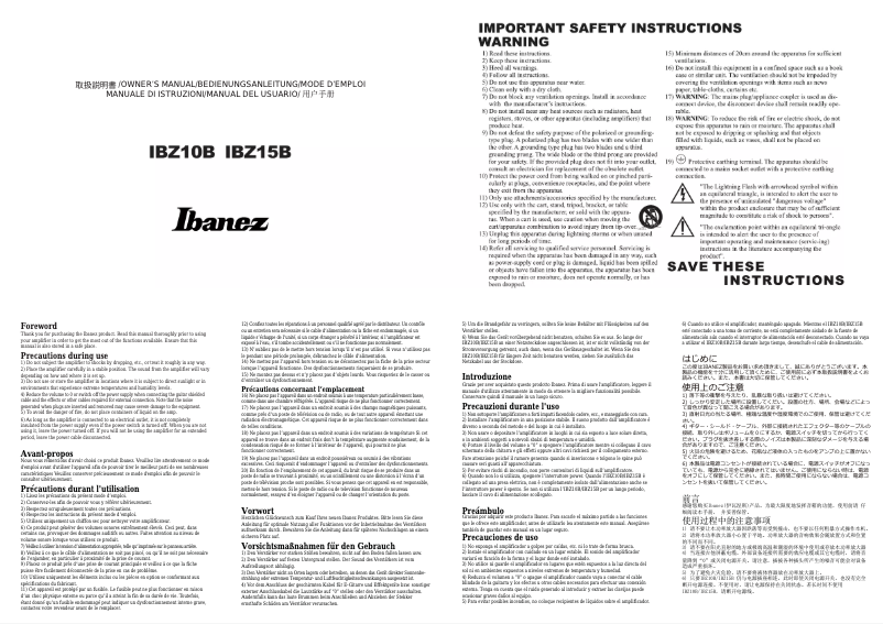 Image de la première page du manuel de l'appareil IBZ10B