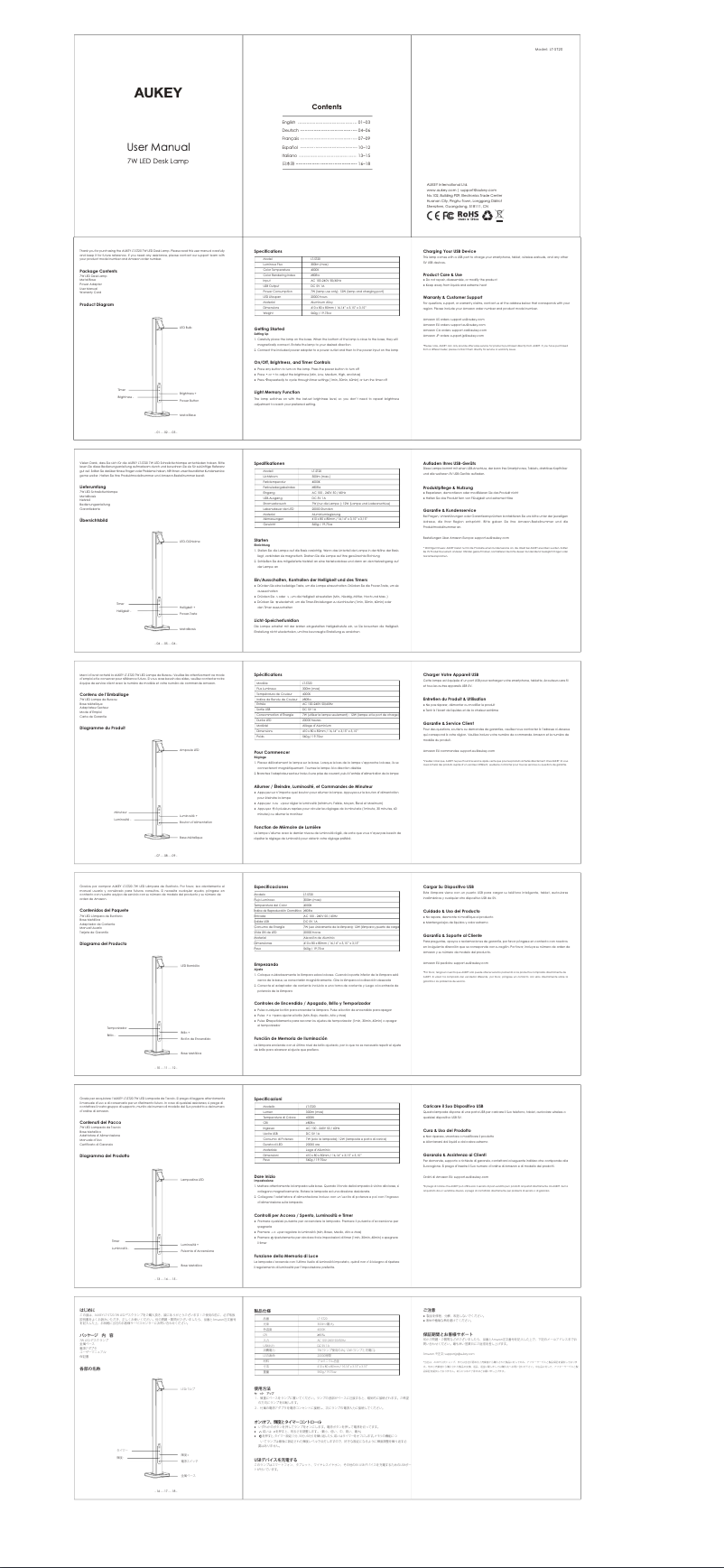 Page 1 de la notice Manuel utilisateur Aukey PA-U35