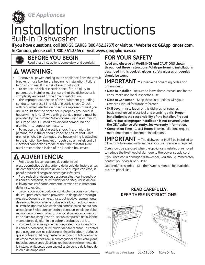 Page 1 de la notice Guide d'installation GE GDT590SGJBB