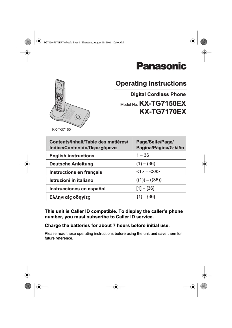 Page n°1 - Manuel utilisateur Panasonic KX-TG7150