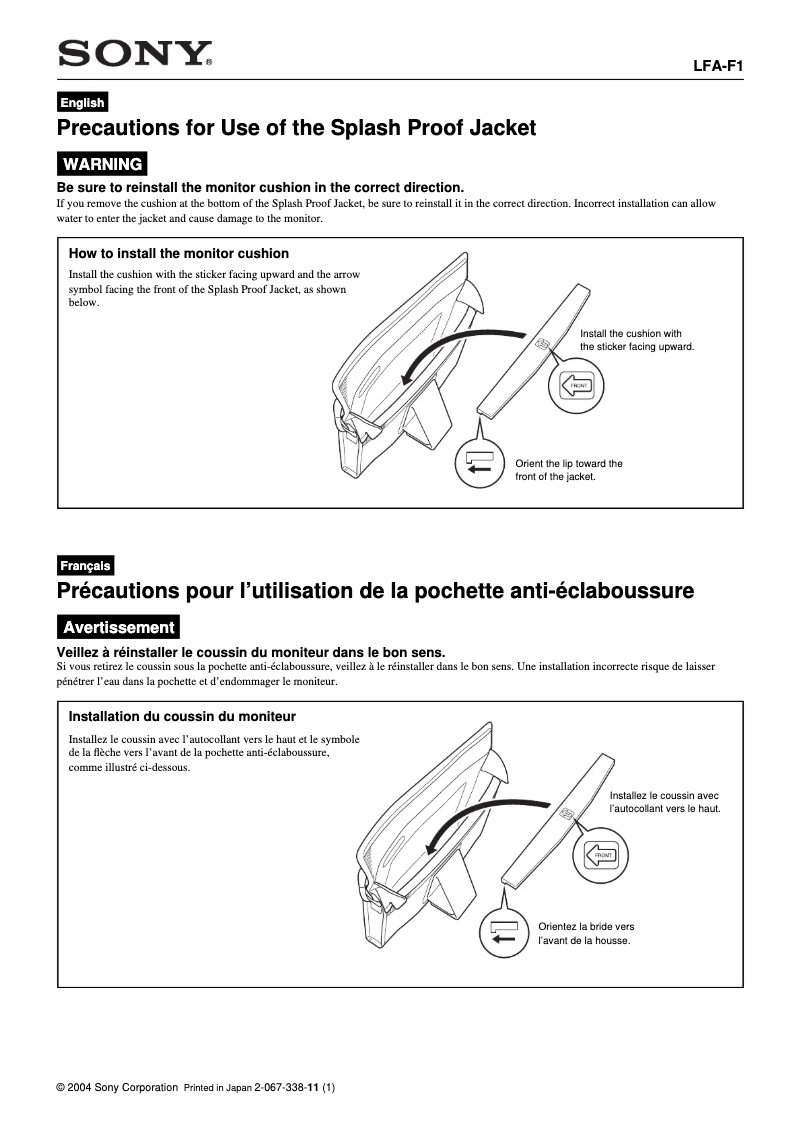 Page 1 de la notice Guide d'installation Sony LF-X1