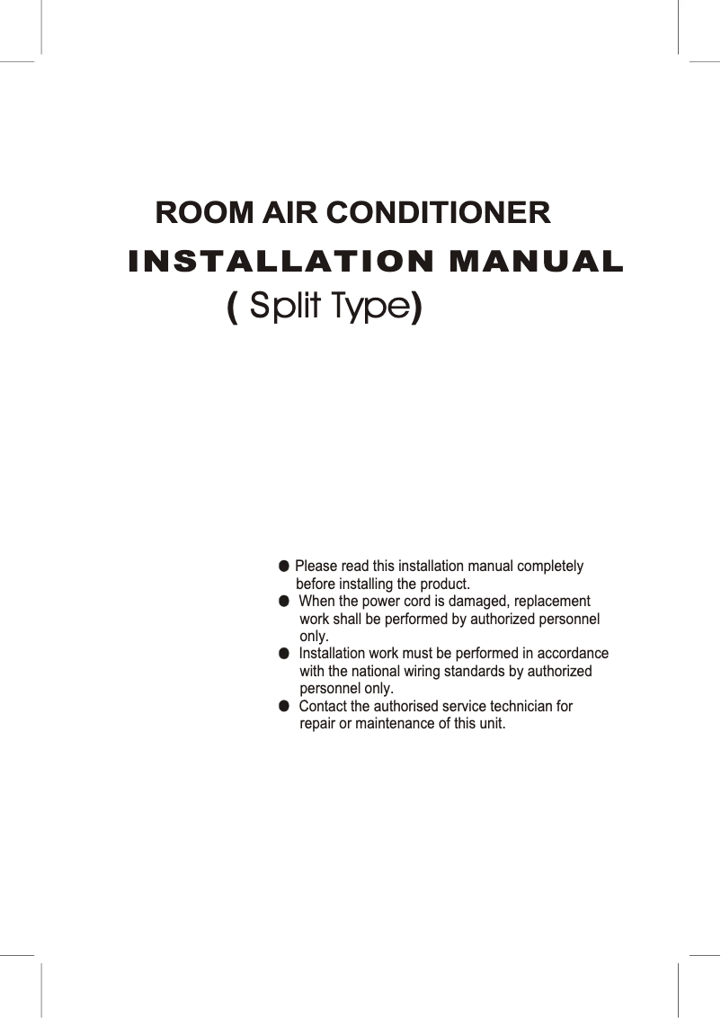 Imagen de la primera página del manual del dispositivo Corona MSC 07HRN1