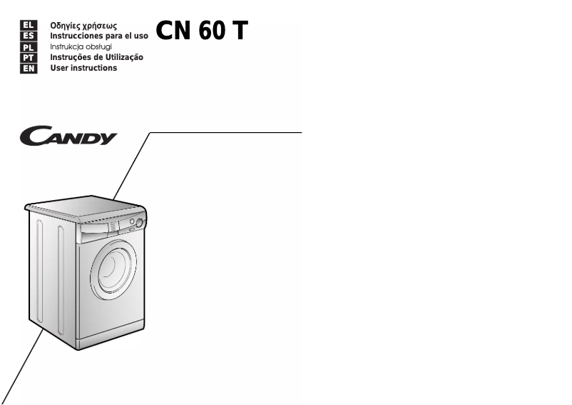 Image de la première page du manuel de l'appareil CN60AT